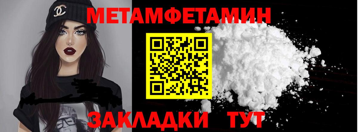 АМФ Premium  Вход с VPN  АМФ  Минусинск 
