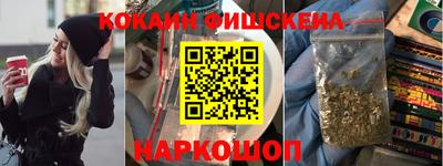 спиды Бузулук
