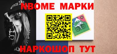 jwh Бугуруслан