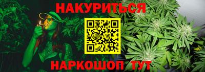 jwh Бугуруслан
