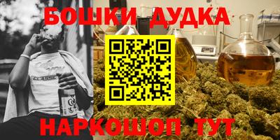 jwh Бугуруслан