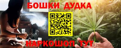 jwh Бугуруслан