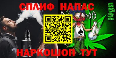jwh Бугуруслан
