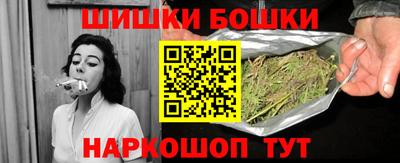 спиды Бузулук