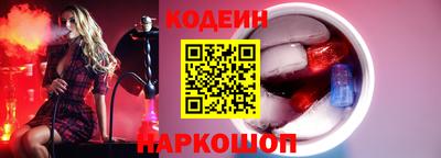 jwh Бугуруслан