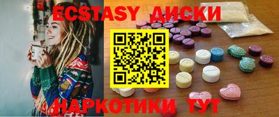 таблы Тула