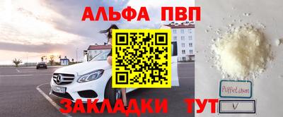 jwh Бугуруслан