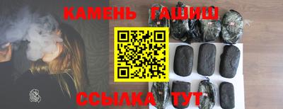 jwh Бугуруслан