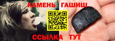 jwh Бугуруслан