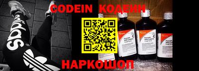 jwh Бугуруслан