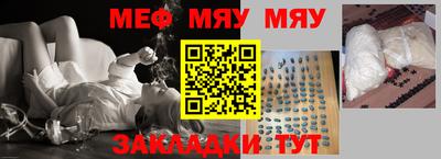скорость Туймазы