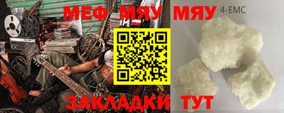 jwh Бугуруслан